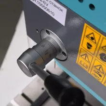 Настольный сверлильный станок AURA TOOLS CM-6V - 8