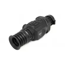 Тепловизионный прицел Arkon Arma LR25 - 6