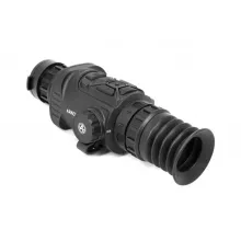 Тепловизионный прицел Arkon Arma LR25 - 5