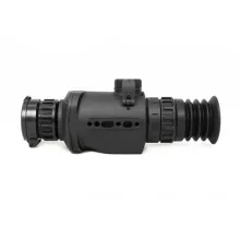 Тепловизионный прицел Arkon Arma LR25 - 2