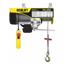 Мини таль электрическая OCALIFT PA-250 125/250 кг 12 м 220 в - 1