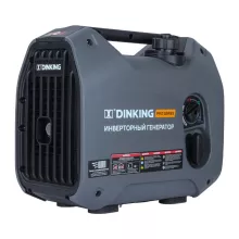 Бензиновый генератор инверторный Dinking DK1400iC (1.4 кВт, DK 145F/P-1, бак 2.5 л) - 3