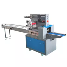 Горизонтальная упаковочная машина HUALIAN DXDZ-250B NEW (2 ножа) - 1