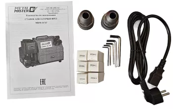 Станок для заточки фрез Metal Master MRM-14 X3 - 8