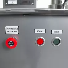 Пельменный аппарат FoodAtlas JGL 135-6A (AR) - 17
