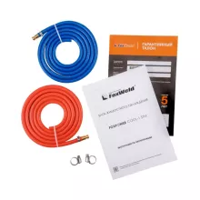 Блок жидкостного охлаждения FoxWeld FOXPOWER COOL-1 STM - 6