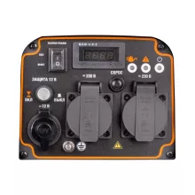 Бензиновый инверторный генератор FoxWeld GIN 3500 - 6