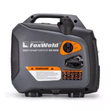Бензиновый инверторный генератор FoxWeld GIN 3500E - 3