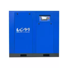 Винтовой компрессор KraftMachine КМ55-10ПМ маслозаполненный (IP55) (Inovance) - 1