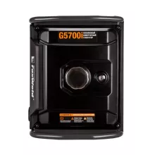 Бензиновый инверторный генератор FoxWeld G5700i - 7
