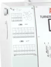 Станок токарно-фрезерный METAL MASTER MML 280x700 MV - 6