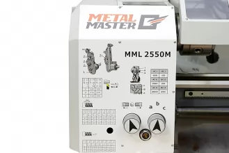 Станок токарно-фрезерный METAL MASTER MML 2550M (MML 250x550M) - 3