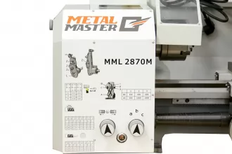 Станок токарно-фрезерный METAL MASTER MML 2870M (MML 280x700M) - 7