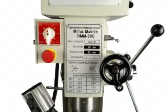 Универсальный фрезерный станок METAL MASTER DMM 50C - 5