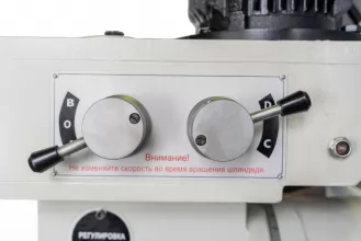 Универсальный фрезерный станок METAL MASTER DMM 50C - 6