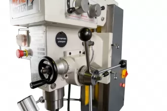 Универсальный фрезерный станок METAL MASTER DMM 50C - 7