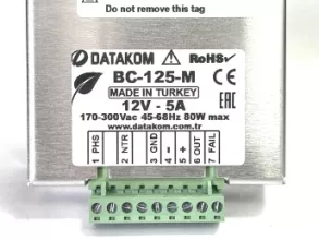 Зарядное устройство Datakom BC-125-M (12В, 5А, 220-240В) - 10