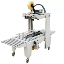 Пневматическая машина для заклейки картонных коробок HUALIAN FXJ-5050Q - 1