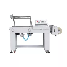 Упаковочная машина HUALIAN BSL-5045LA - 1