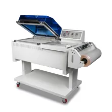 Упаковочный аппарат HUALIAN BSF-5540 - 1