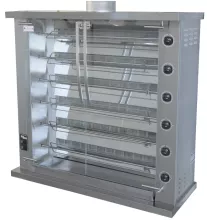 Гриль для кур Grill Master Ф6Ш1Г - 1