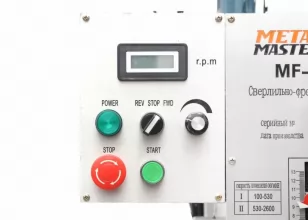 Сверлильно-фрезерный станок METAL MASTER MF-32V - 4