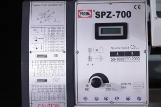 Универсальный токарный станок PROMA SPZ-700 - 4