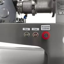 Пельменный аппарат FoodAtlas JGL 120-5C - 7
