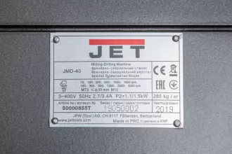Редукторный фрезерно-сверлильный станок JET JMD-40 - 9