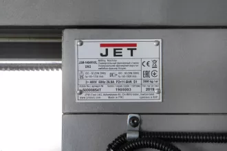 Широкоуниверсальный фрезерный станок JET JUM-1464VHXL DRO - 2