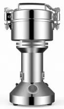 Измельчитель д/специй Hurakan HKN-SG100 - 1