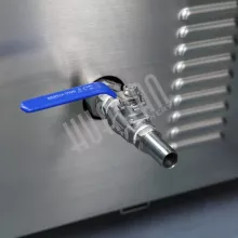 Термоусадочный танк HUALIAN DT-6050 - 7