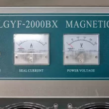 Индукционный запайщик HUALIAN LGYF-2000BX - 5
