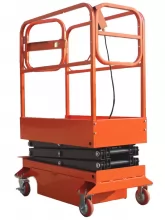 Подъемник ножничный TOR GTJY 240 кг 3,9/5,9 м AC 220 В - 1