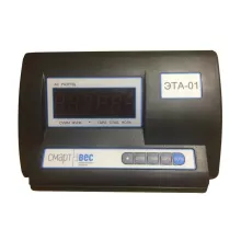 Весы платформенные Смартвес ВП-1000 (1x1 м) - 4