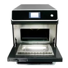 Микроволновая печь Kocateq MWO IMPG 1200/2300 10 SC - 2
