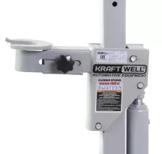 Пресс для демонтажа/монтажа (стяжки) пружин подвесок KraftWell KRWSCS - 4