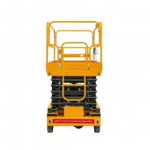 Подъемник ножничный SMARTLIFT SJY-0.3-13A (300 кг, 12,8 м) - 11