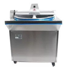 Куттер FoodAtlas CP-30 - 2