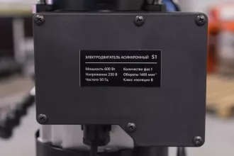 Станок сверлильный STALEX DP-16 - 8