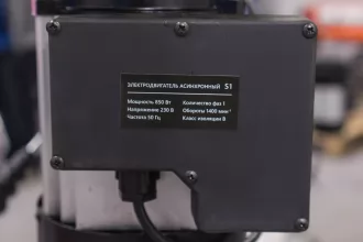 Станок сверлильный STALEX DP-20 - 9