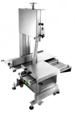 Пила для резки мяса Hurakan HKN-SE/3370 INOX - 1