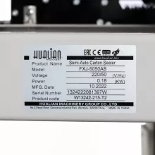 Заклейщик коробов HUALIAN FXJ-5050AS - 7