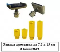 Траверса пневмогидравлическая ATIS RJ-20A (9 т) - 3