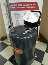 Установка для слива масла Dekar B6198 (70 л) - 3