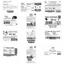Паллетные весы МАССА-К 4D-U-1-1000-RL (1200х840) - 5