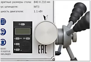 Настольный сверлильно-фрезерный станок METAL MASTER MMD - 30LV MG - 7