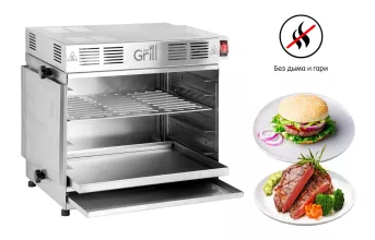 Гриль Саламандра We Grill Srl E-Master - 5
