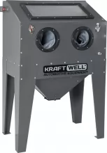Пескоструйная камера KraftWell KRW-SB220F фронтальная загрузка, 220 л - 1