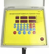 Правильно-отрезной станок ВПК ПРО-12 - 8